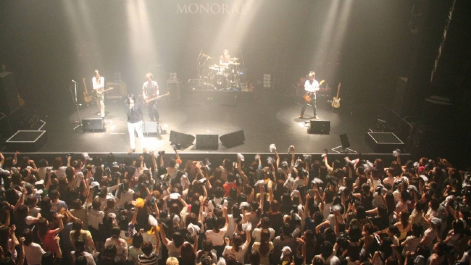 Live Report do MONORAL! © MONORAL - VAMPROSE
