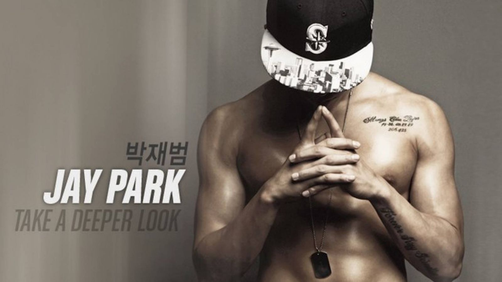 Jay Park - Take A Deeper Look © Sidus HQ