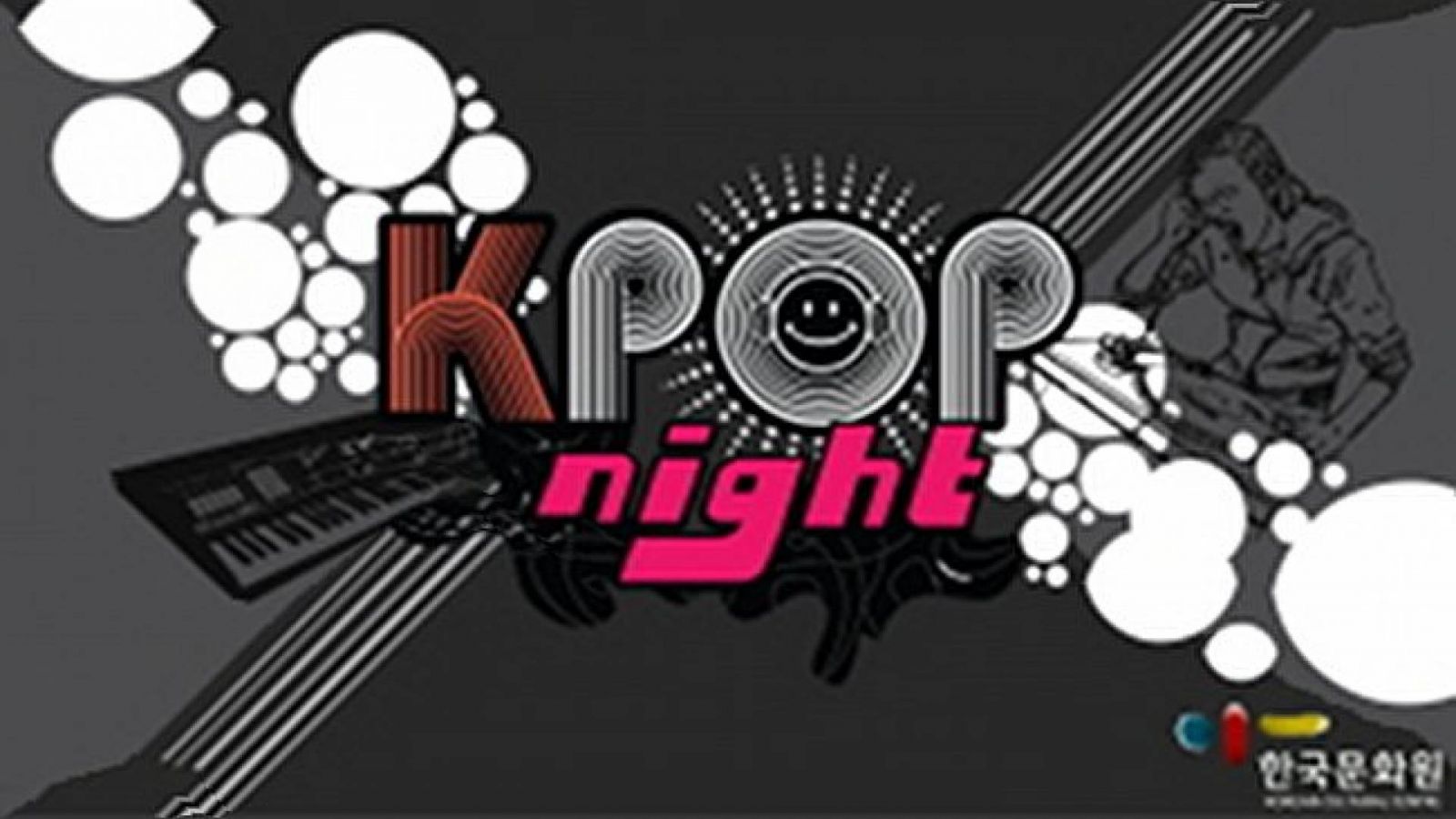 KCCUK's K-POP Night in London © Korean Cultural Centre UK