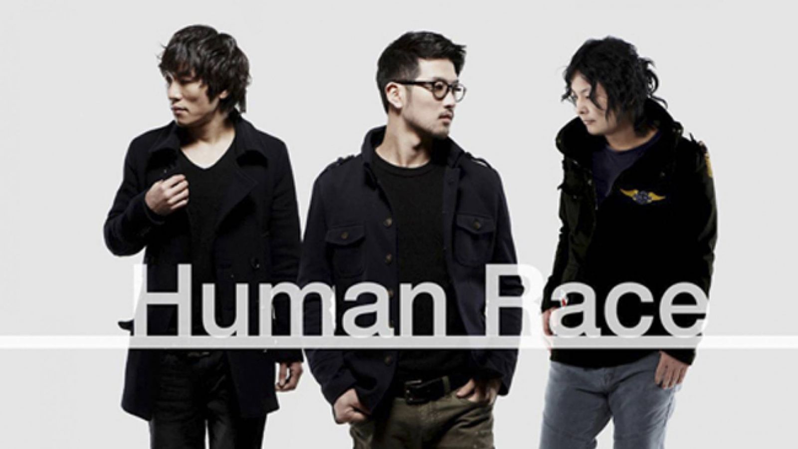 Human Race ja toinen minialbumi © Human Race
