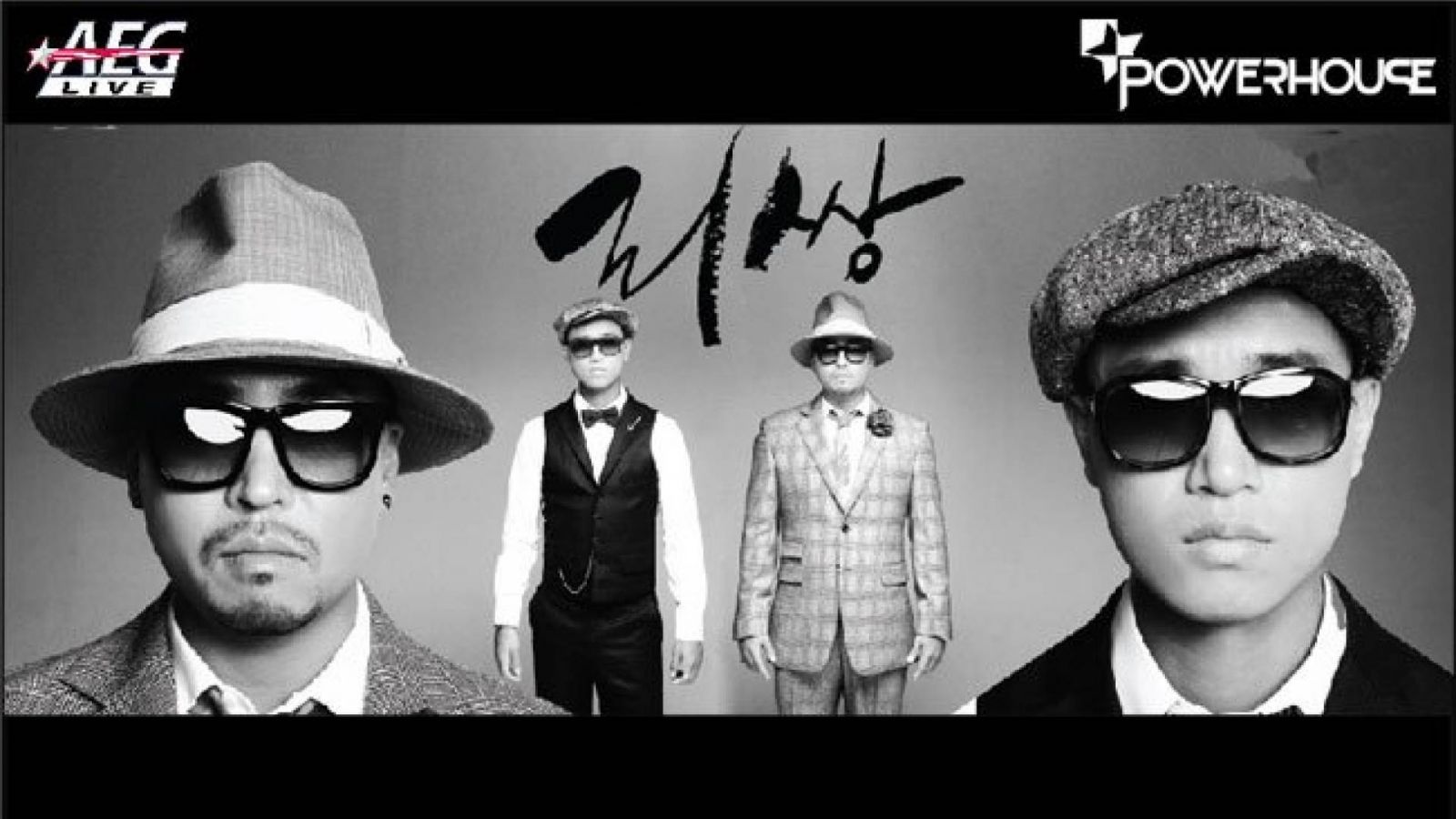 LEESSANG US Tour Tickets Now On Sale! © Powerhouselive