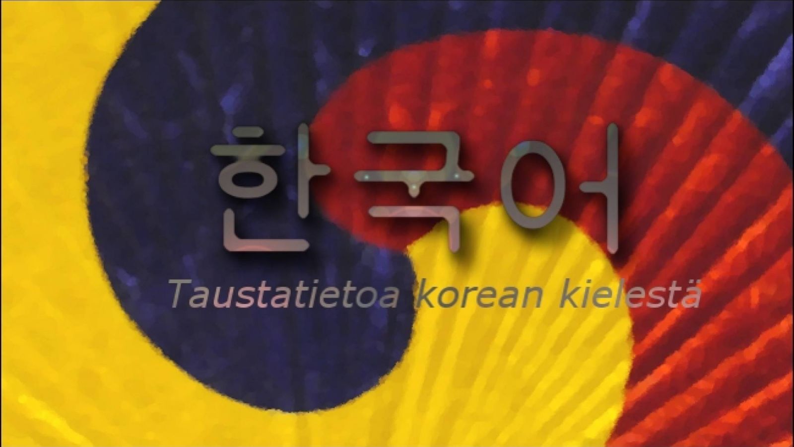 Korean kielen kiemuroista © Korean Music Entertainment & Daeki