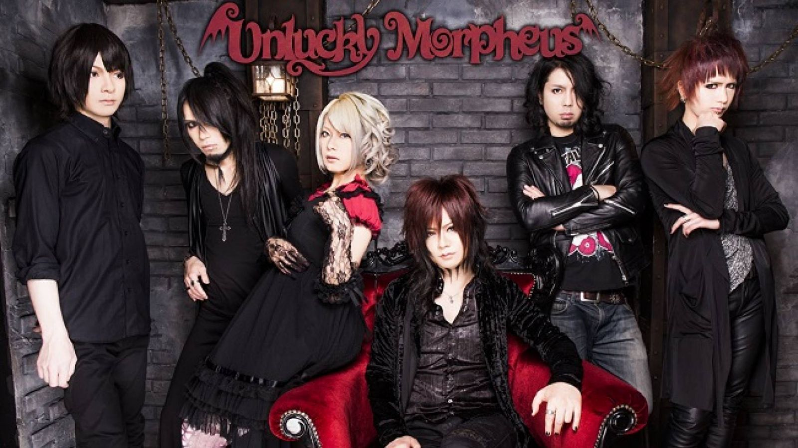 Nuevo álbum de Unlucky Morpheus © 2015 Unlucky Morpheus