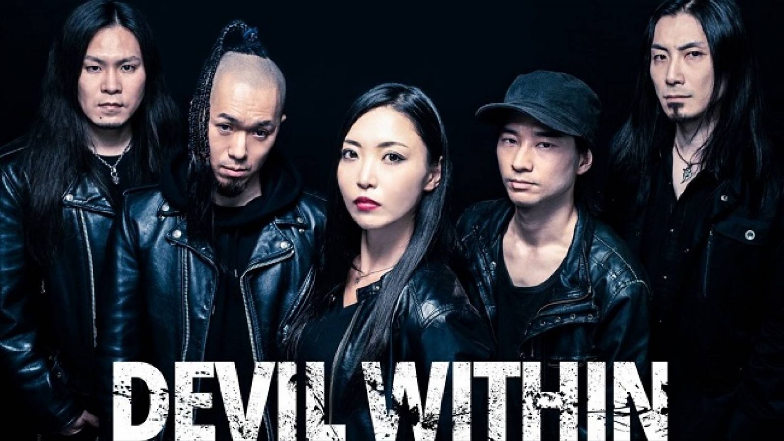 Neue Band: DEVIL WITHIN © DEVIL WITHIN