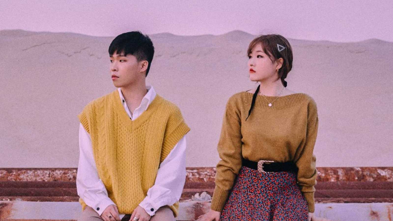 Akdong Musician © YG Entertainment. All rights reserved