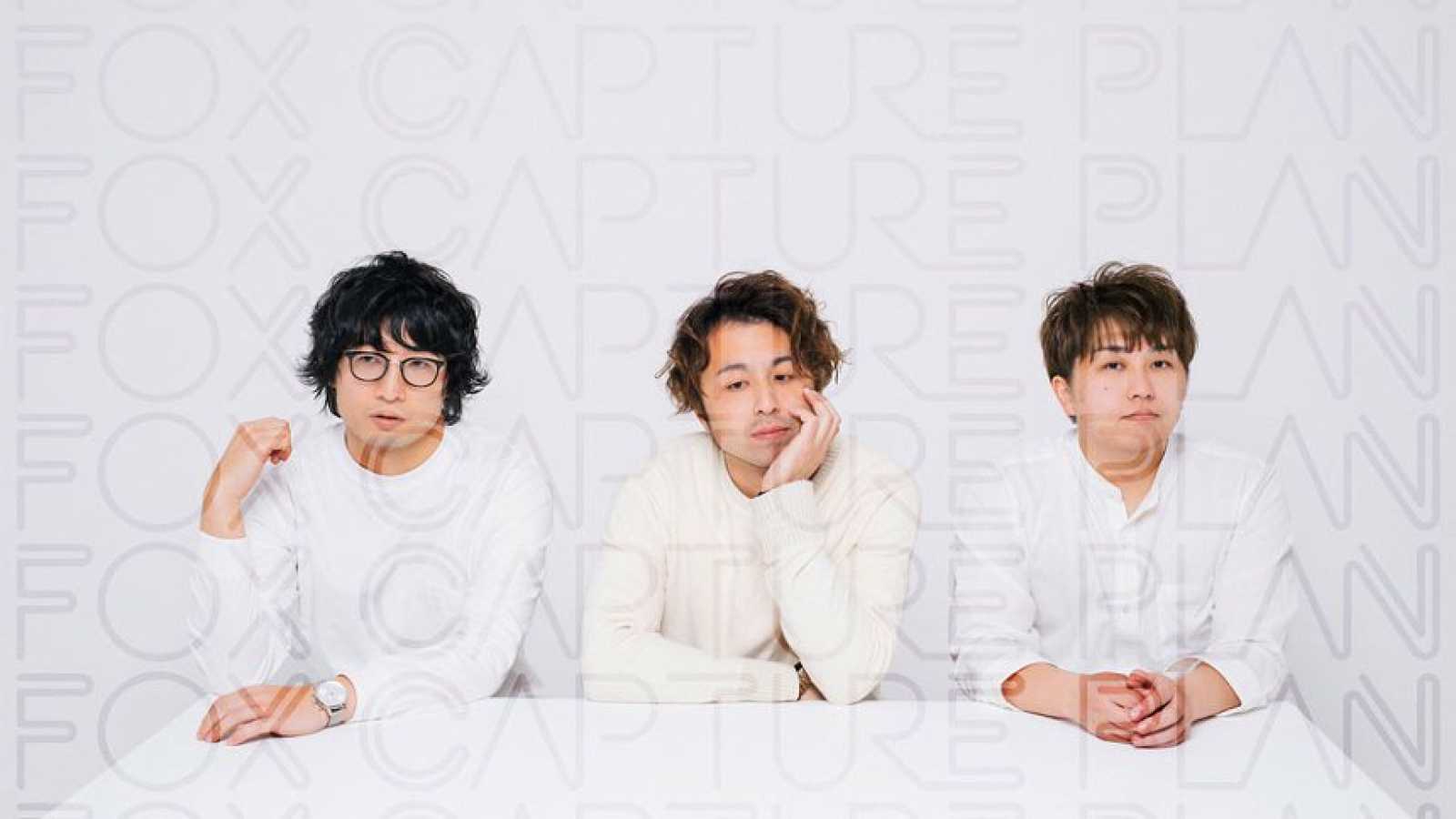fox capture plan Announce Collaborations with kolme and Emi Okamoto © fox capture plan All rights reserved.