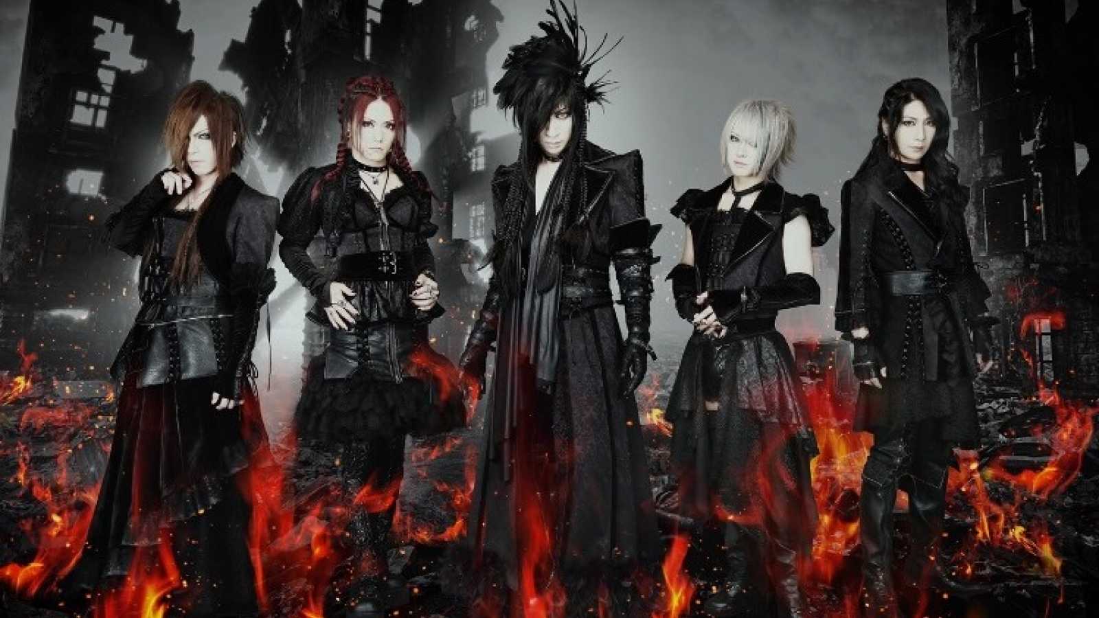 D to Stream Lock Heart Castle No-Audience Performance "Vampire Chronicle 2020" Worldwide © D. All Rights Reserved.
