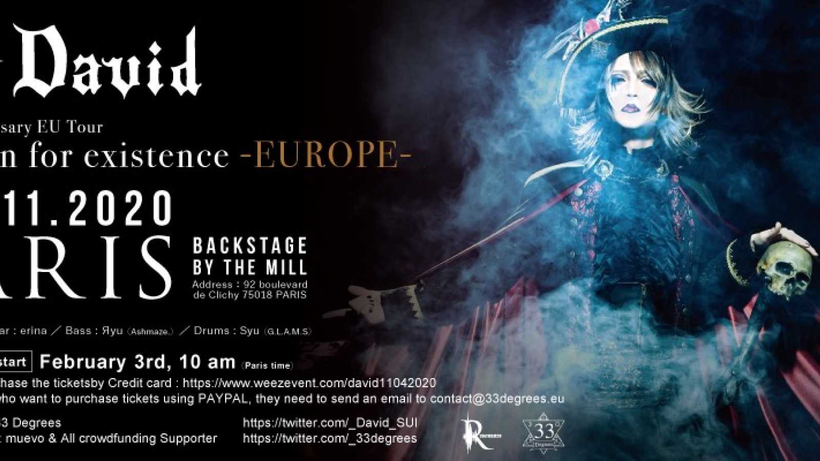 DAVID annonce un concert à Paris  © Resonance