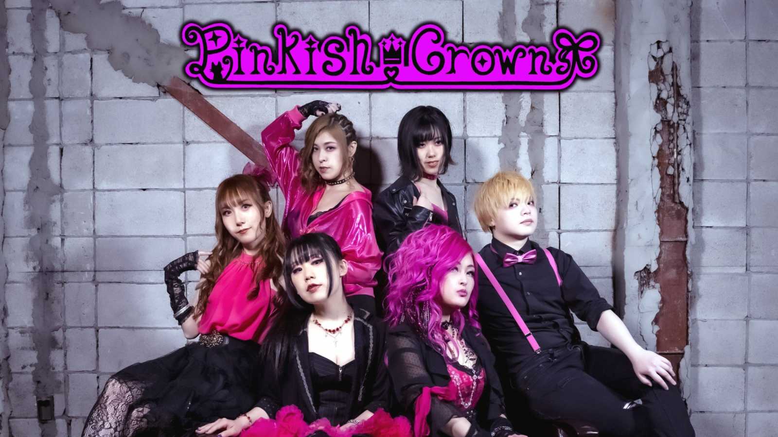 Neues Album von Pinkish Crown © Pinkish Crown. All Rights Reserved.