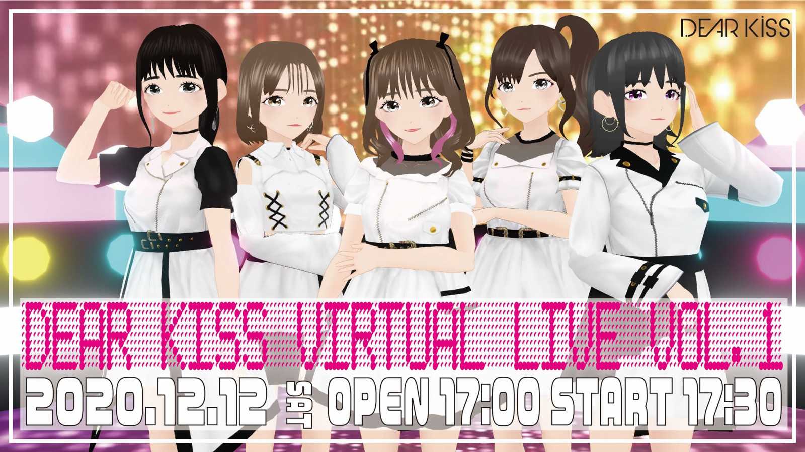 Concert virtuel en ligne de DEAR KISS © DEAR KISS. All rights reserved.