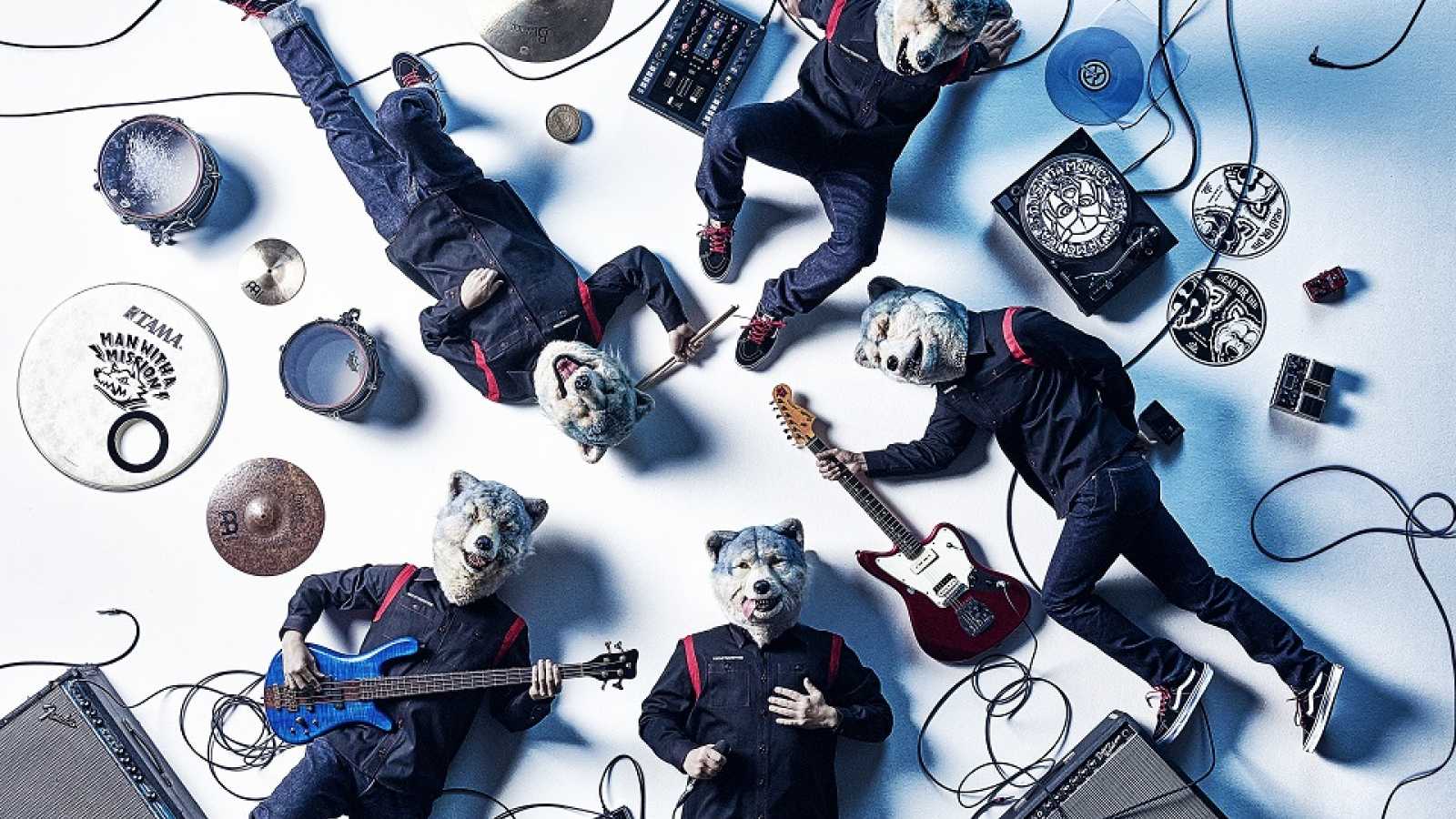 Nuevo EP de MAN WITH A MISSION © MAN WITH A MISSION. All rights reserved.