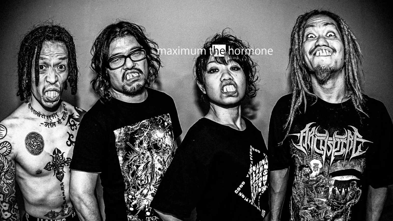 MAXIMUM THE HORMONE Release TV Edit of Chainsaw Man Ending Theme © MAXIMUM THE HORMONE. All rights reserved.