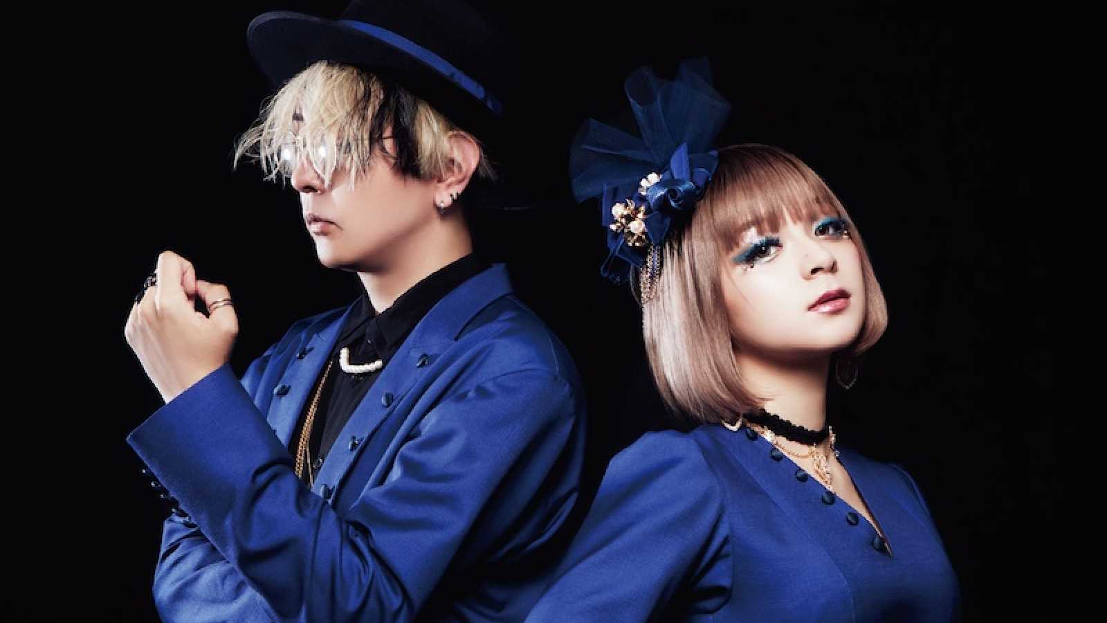 New Album from GARNiDELiA © PONY CANYON INC. All rights reserved.
