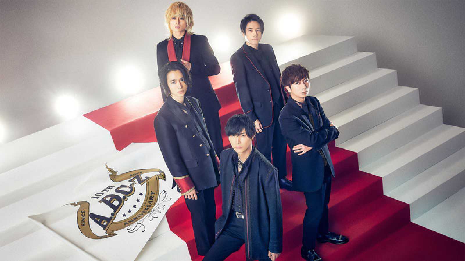 A.B.C-Z © Johnny & Associates. All rights reserved.
