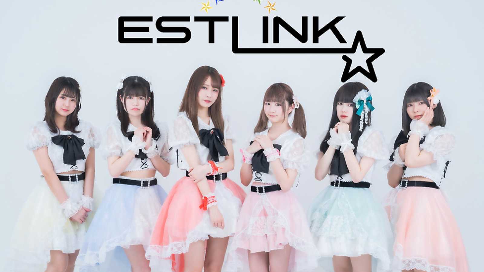 Erste Single von ESTLINK☆ © ESTLINK☆ all rights reserved.