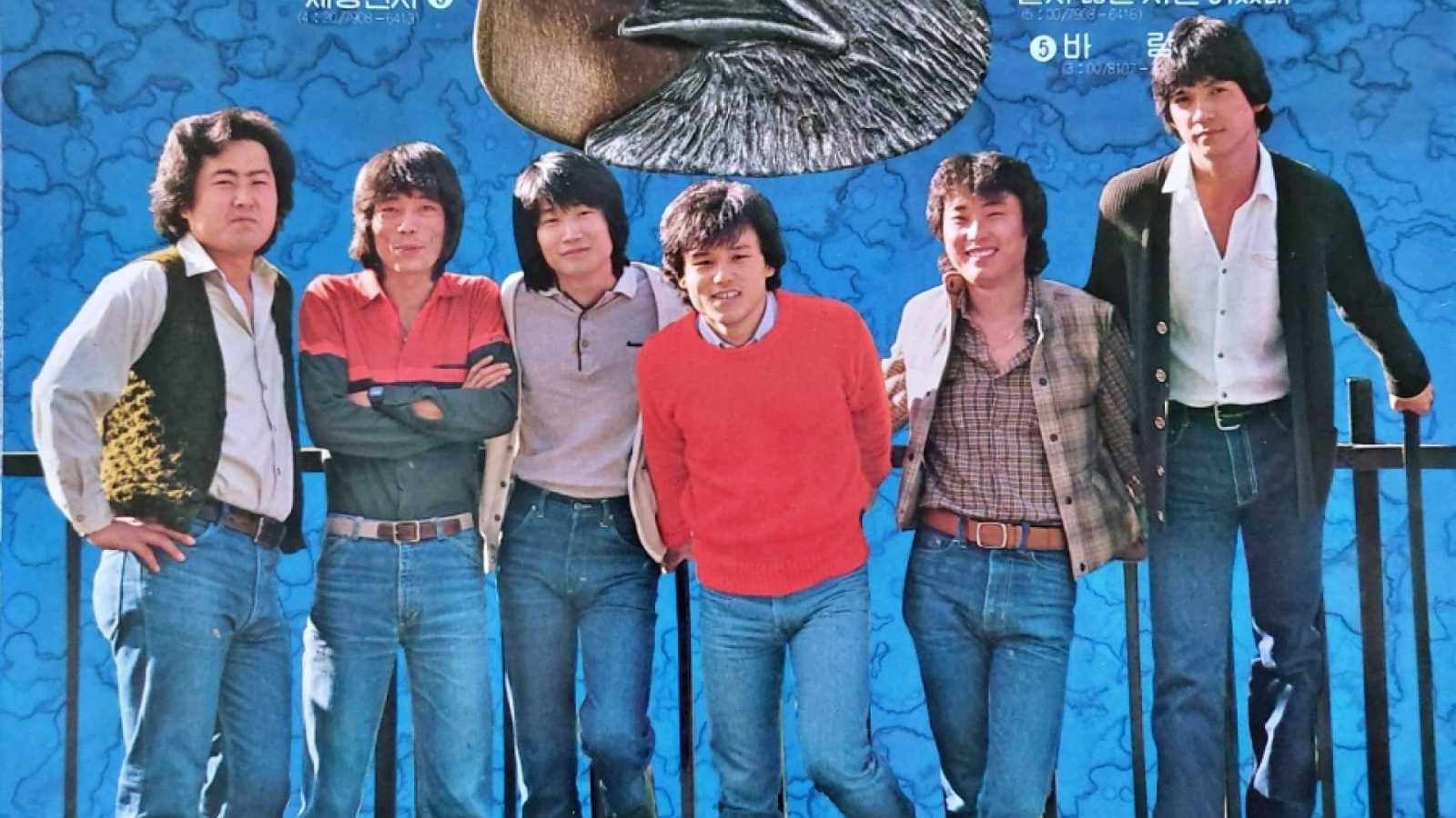 80-luvun rockjyrä Songgolmae palaa lavoille