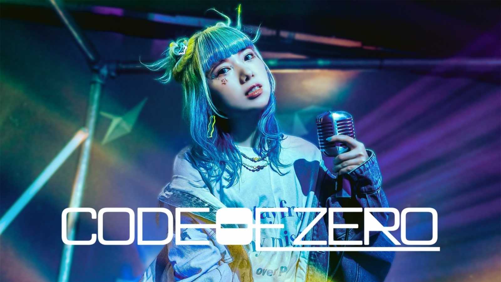 New Mini-Album from CODE OF ZERO © CODE OF ZERO. All rights reserved.