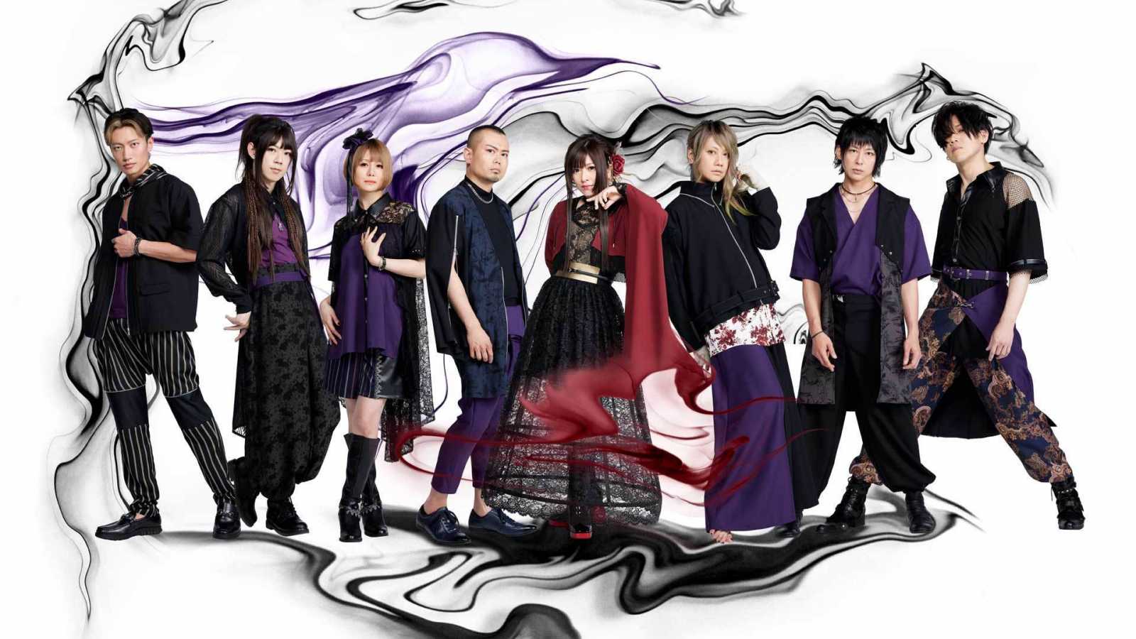 WagakkiBand © WagakkiBand. All rights reserved.