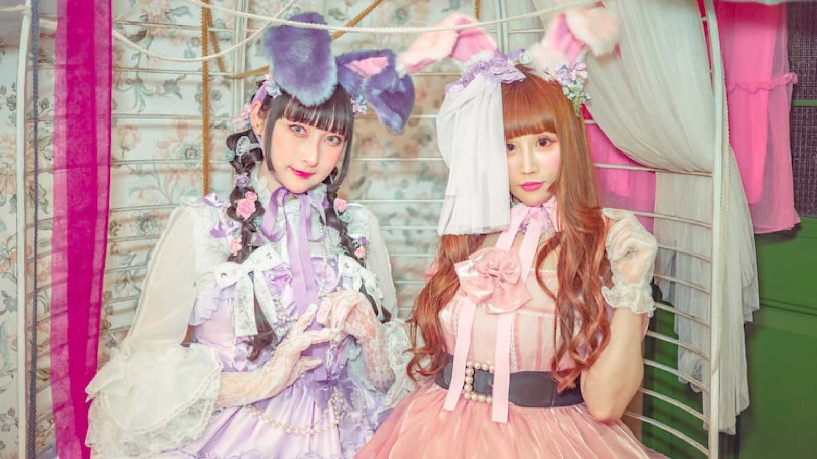 Lolita-popyhtye Bonjour Suzuki&RinRin Doll esittäytyy ensimmäisellä musiikkivideollaan © Bonjour Suzuki&RinRin Doll. All rights reserved.
