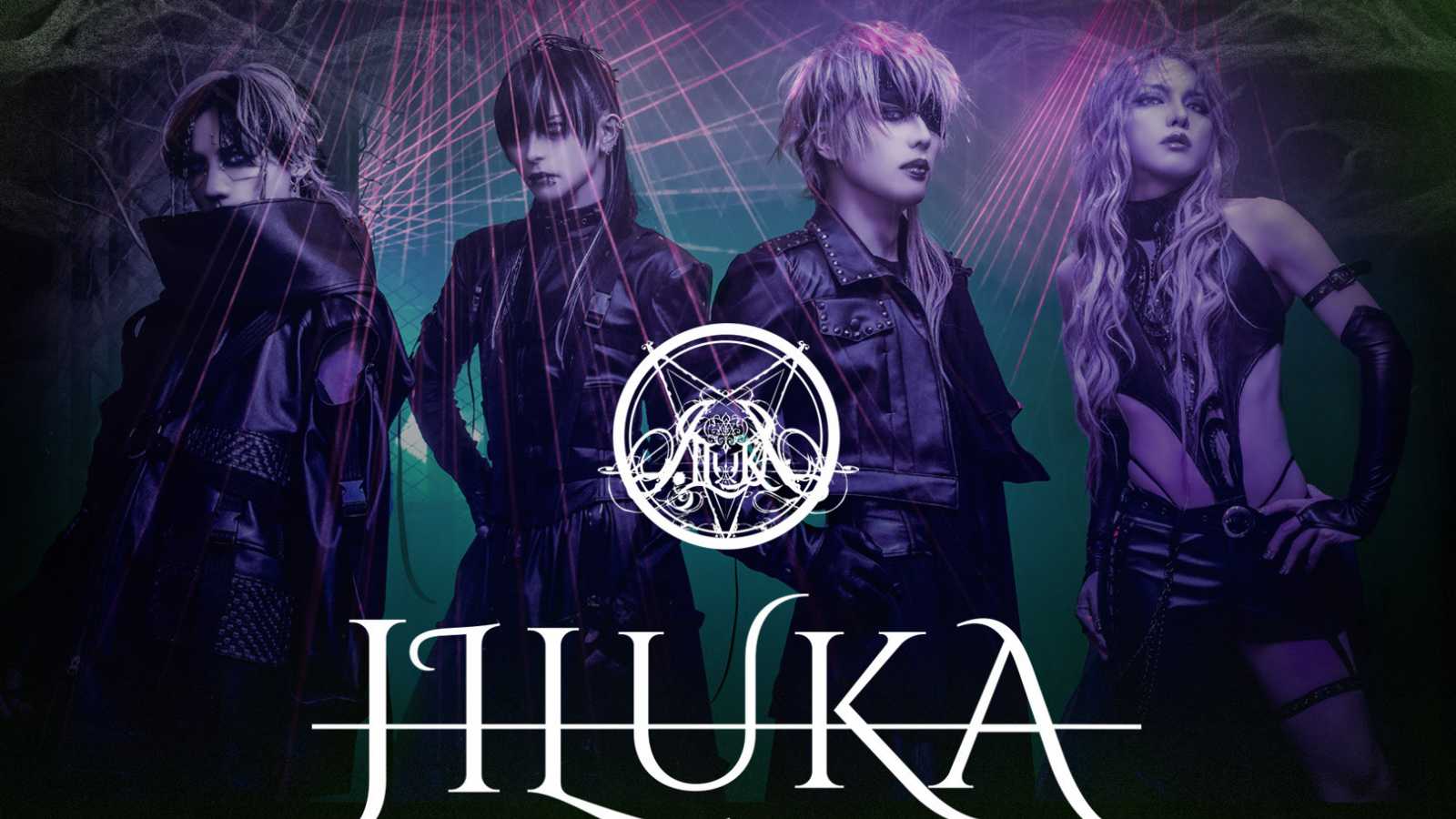 JILUKA to Perform in Portugal © JILUKA. All rights reserved.