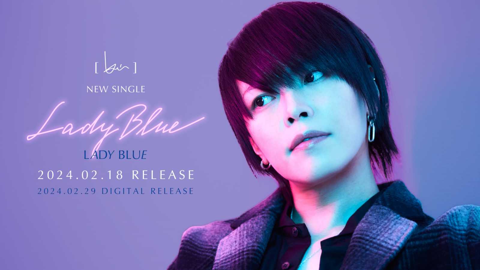 Vier fortlaufende Singles von [ kei ] © [ kei ]. All rights reserved.