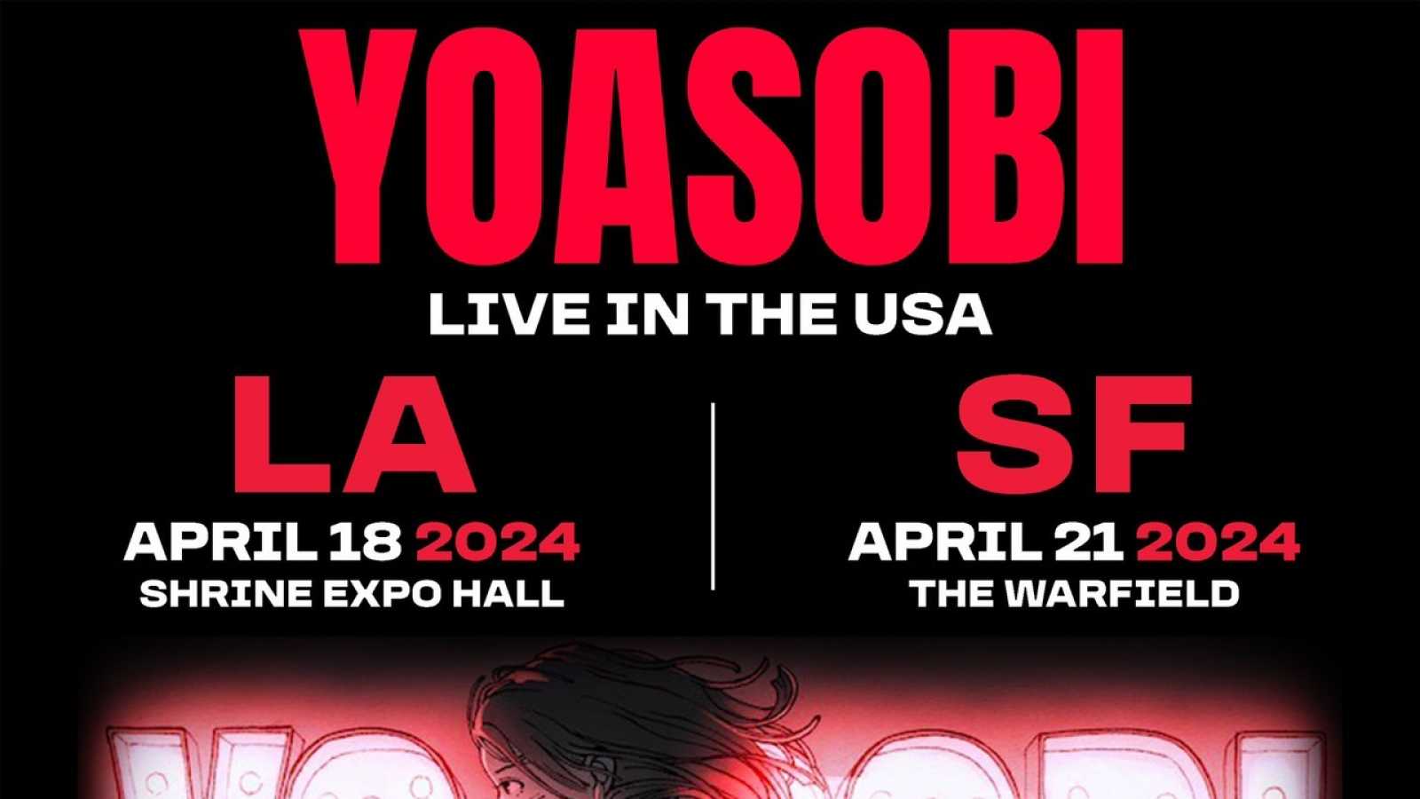 YOASOBI Announce Debut US Solo Shows © Sony Music Entertainment (Japan) Inc. All rights reserved.