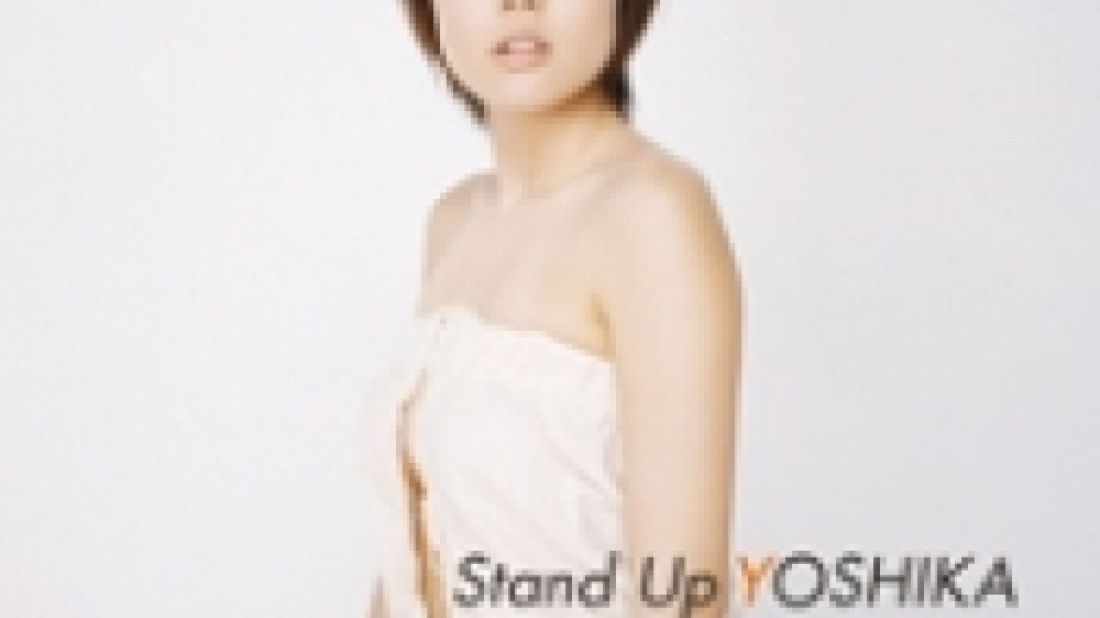 YOSHIKA - Stand Up © 2013 K/ioon Music Inc. Provided by E-TALENTBANK.