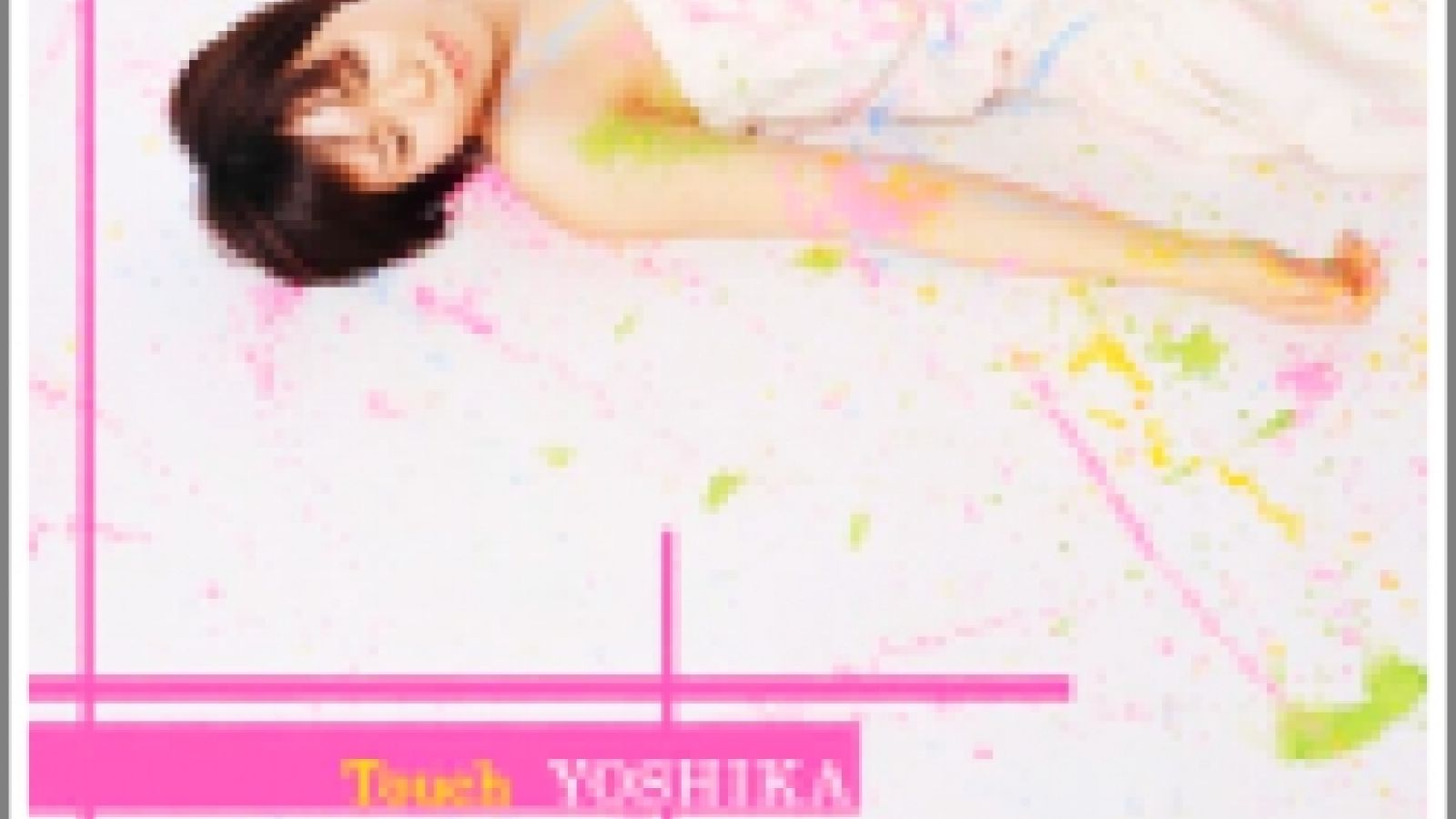YOSHIKA - Touch © 2013 K/ioon Music Inc. Provided by E-TALENTBANK.